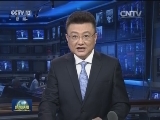 习近平将出席2015减贫与发展高层论坛开幕式并发表主旨演讲