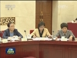 全国政协召开双周协商座谈会 围绕“规范城管执法行为”议政建言 俞正声主持