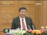 习近平同荷兰国王会谈强调 做大做实中荷开放务实的全面合作伙伴关系