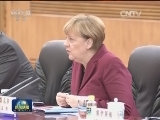 李克强同德国总理举行会谈