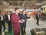 李克强在安徽考察时强调 用新的发展理念引领发展行动 不断深化改革开放 持续增进人民福祉