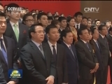 习近平和阮富仲共同会见中越青年代表
