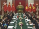 习近平再次会见越共中央总书记