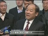 生动宣讲 让全会精神深入人心