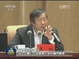 讲透中央精神 回应基层关切