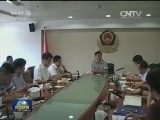 公安部指挥破获特大网络赌博案件