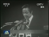 国际联播快讯