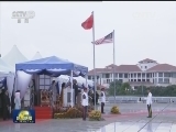 李克强出席马来西亚总理举行的欢迎仪式