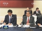习近平会见多哥总统