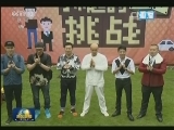 国内联播快讯