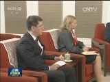 张高丽会见俄罗斯天然气工业公司总裁