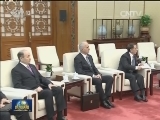 张德江会见阿塞拜疆总统