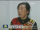 青岛：探索医养结合新模式