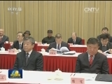 中国民主建国会成立70周年纪念大会举行