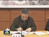 受习近平李克强委派 王勇赶赴广东深圳滑坡灾害现场指导抢险救援工作