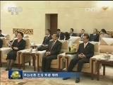 俞正声会见越南国会主席