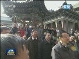 李克强在山西考察