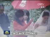 邓迎香：当代“女愚公” 打通“脱贫路”