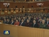 中央党校举行2015年秋季学期毕业典礼 刘云山出席并为学员颁发毕业证书