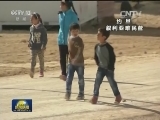 约旦国王呼吁国际社会解决难民潮