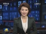 新华社述评：为了让所有群众一道迈入全面小康社会