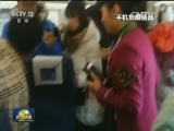 爱心温暖返程路