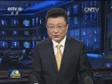 国务院印发《关于进一步健全特困人员救助供养制度的意见》