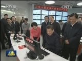 习近平在党的新闻舆论工作座谈会上强调 坚持正确方向创新方法手段 提高新闻舆论传播力引导力