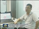 海南：多规合一 “一张蓝图干到底”