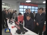 习近平在党的新闻舆论工作座谈会上强调 坚持正确方向创新方法手段 提高新闻舆论传播力引导力