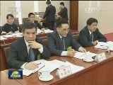 十二届全国人大常委会第六十四次委员长会议在京举行