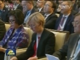 李克强向二十国集团财长和央行行长会议发表视频讲话