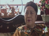 神医喜来乐传奇 35集