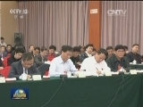 刘云山与民盟 农工界委员共商国是