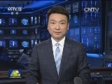 应习近平邀请 德国总统将访华