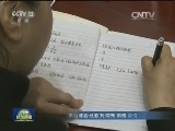 中宣部 中国作协举办深入学习贯彻习近平总书记文艺工作座谈会重要讲话培训研讨班