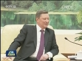 习近平会见俄罗斯总统办公厅主任