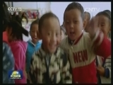 我台今晚播出纪录片《废奴》
