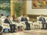 刘云山会见蒙古国人民党代表团
