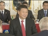 习近平同捷克总统举行会谈 两国元首共同宣布建立中捷战略伙伴关系