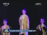 习近平出席捷克总统举行的欢迎晚宴