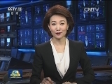 澳大利亚总理将访华