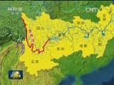 【同护一江水 共建“绿长廊”】携手共治水土 源头涵养“绿”生态