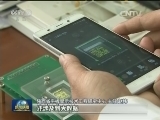 【发力供给侧】爬坡过坎 制造业迈向中高端