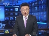 人民日报评论员文章：让网络空间天朗气清