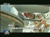 “最美职工”先进事迹发布