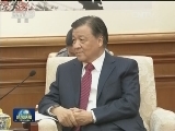 刘云山会见本扬并共同出席中老建交55周年纪念活动