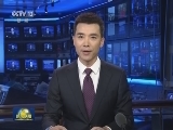 应习近平邀请 莫桑比克总统将访华