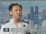 纳税500强 新税源折射新动能