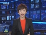 国务院办公厅转发《关于推动文化文物单位文化创意产品开发的若干意见》